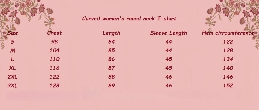T-shirt Oversize Imprimé — Col Rond & Manches Courtes