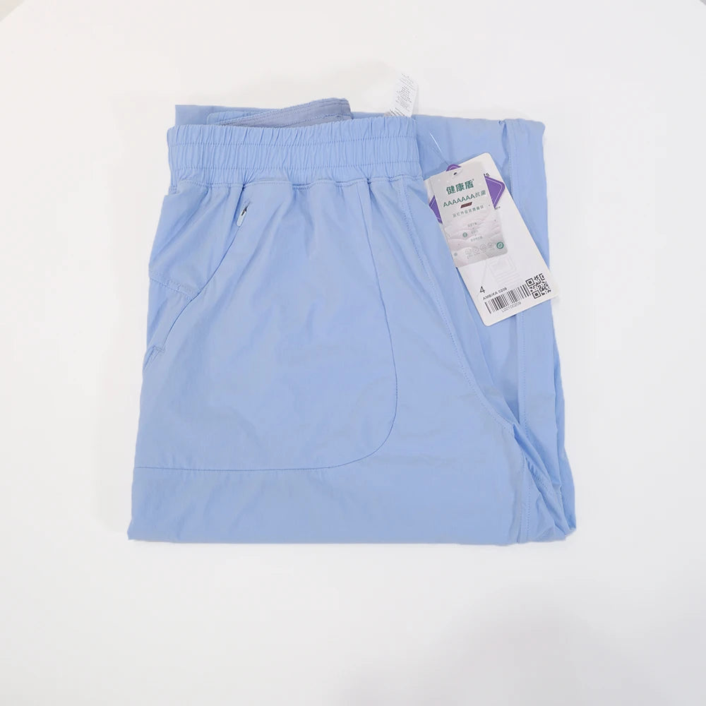 Pantalon Sport Jambes Larges Imprimé — Poche, Respirant, Pleine Longueur