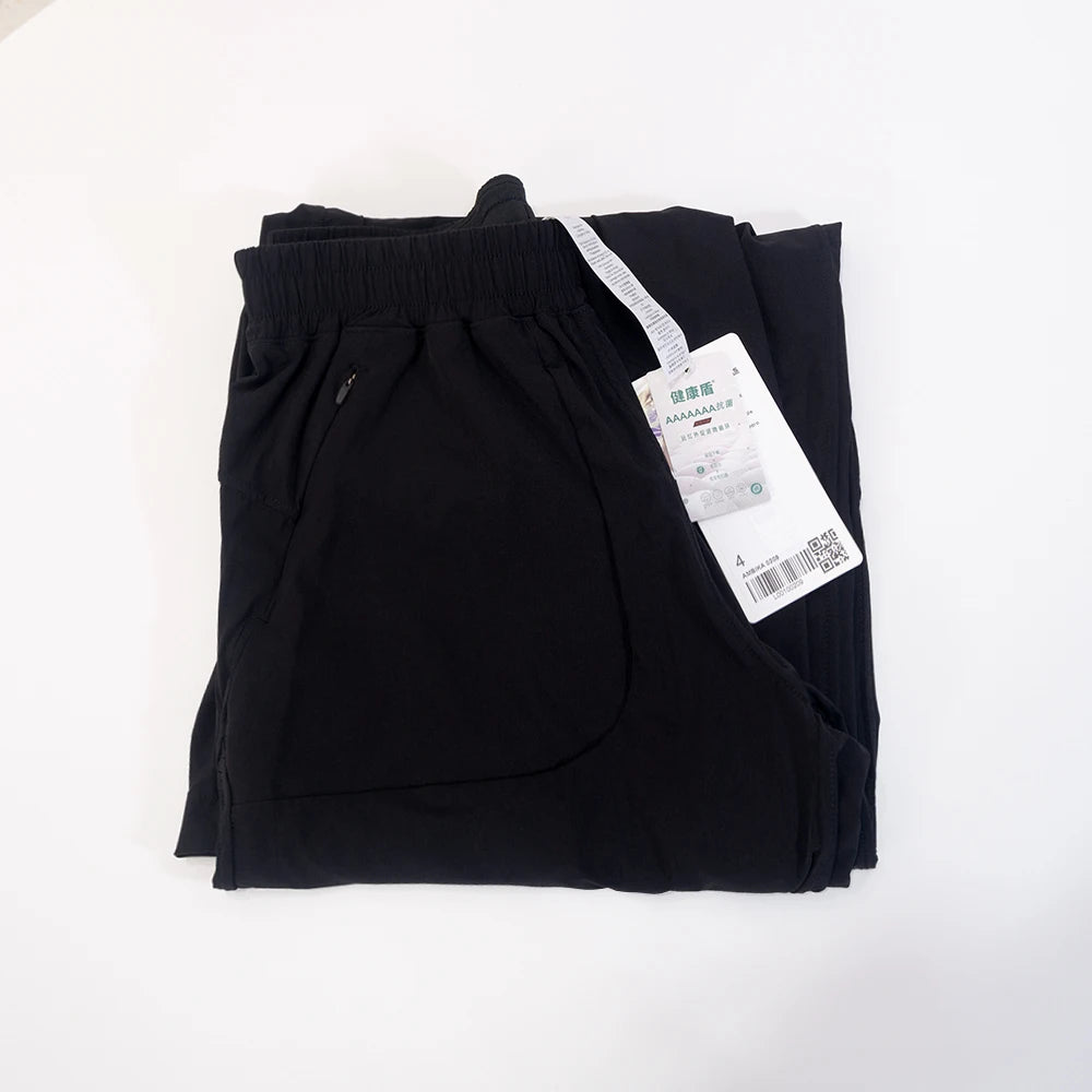 Pantalon Sport Jambes Larges Imprimé — Poche, Respirant, Pleine Longueur